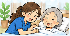 介護職と利用者さん